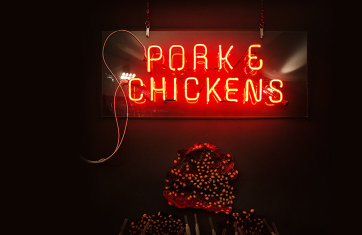 Domestic_godless_banner