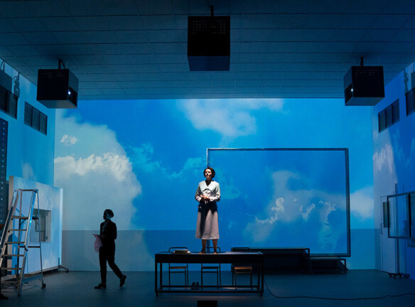 Least like the Other, Searching for Rosemary Kennedy