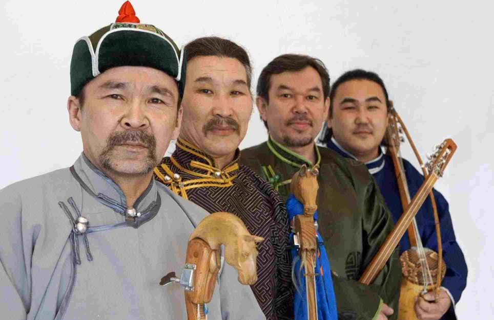 Huun nuur tu banner