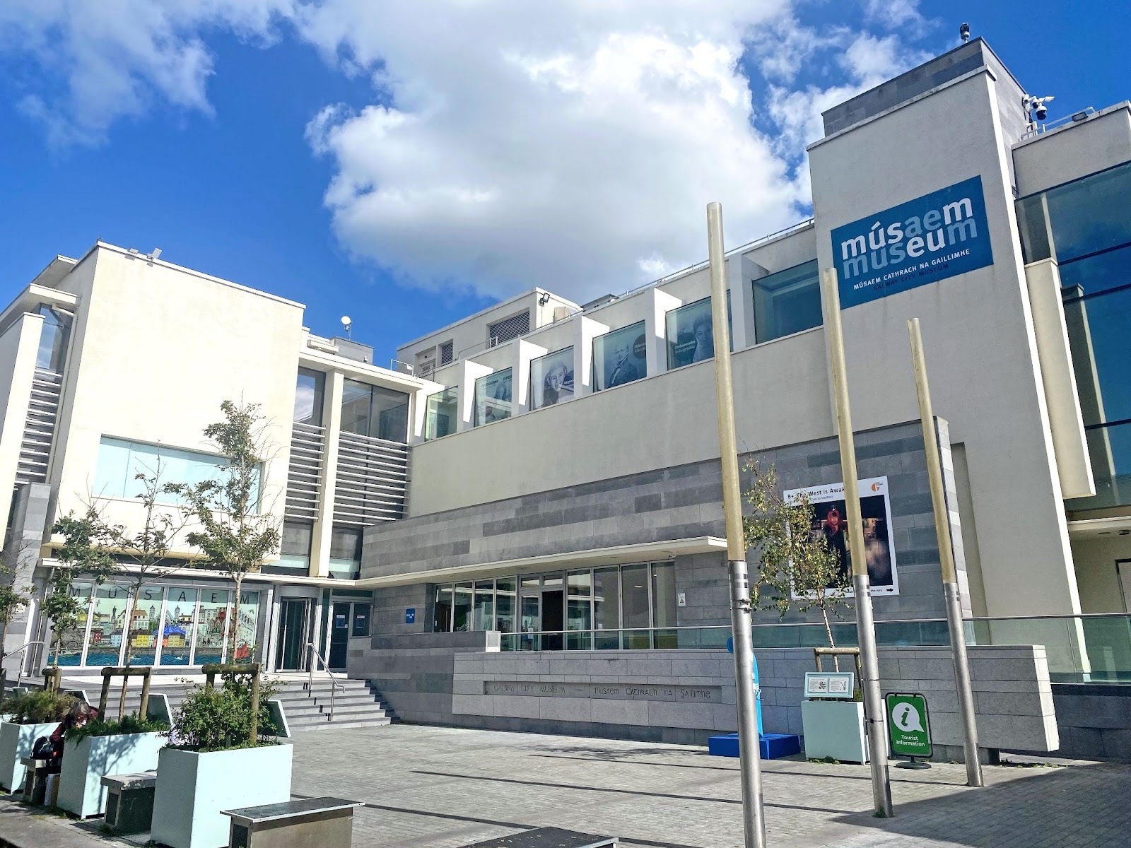 Galway City Museum