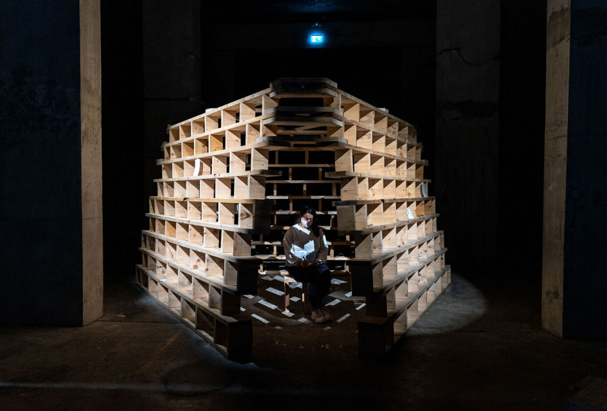 House of Memory