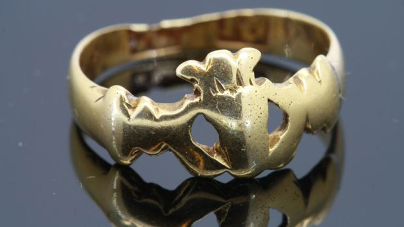Oldest Claddagh Ring; Courtesy of Galway City Museum