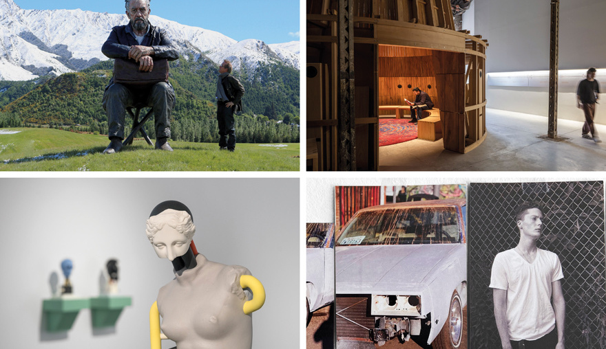 GIAF 2026 Visual Arts