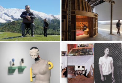 GIAF 2026 Visual Arts